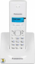 DECT-телефон Panasonic KX-TG1711RUW радиотелефон белый с АОН, Caller ID, телефонным справочником (арт. KX-TG1711RUW)