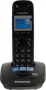 DECT-телефон Panasonic KX-TG2521RUT радиотелефон с цифровым автоответчиком (арт. KX-TG2521RUT)