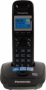 DECT-телефон Panasonic KX-TG2521RUT радиотелефон с цифровым автоответчиком (арт. KX-TG2521RUT)