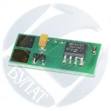 Чип Булат для Lexmark T640 64016HE (21k) (арт. AULXOPT640030)