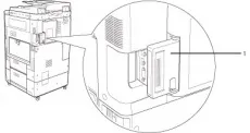 Комплект съемного жесткого диска Canon Removable HDD KIT-C1 (арт. 6082B001)