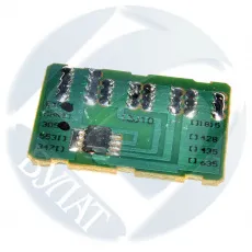 Чип Булат для Samsung SCX-5935 MLT-D206S (4k) (арт. AUSMCX5635030)