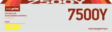 Лазерный картридж EasyPrint 106R01445 (арт. LX-7500Y)