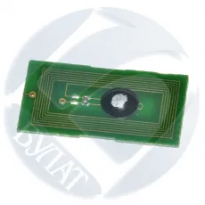 Чип Булат для Ricoh MP C3500 / 4500 884930 Black (23k) (арт. BURCAF3500010)