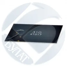 Чип Булат (черный, 20000 стр.) (арт. AUMTFS4000010)