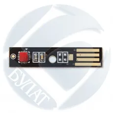 Чип Булат для Epson AcuLaser C2900 / CX29 Magenta (2.5k) (арт. BUEP0C2900070)