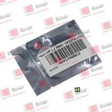 Чип Булат для HP LJ M607 CF237A (11k) (арт. AUHPLJM608010)