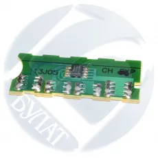 Чип Булат для Samsung ML-4055 / 4555 MLT-D308L (20k) (арт. AUSMML4555020)