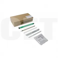 Комплект восстановления драм-юнита CET для RICOH MPC307/C407, IM C300/C400 (арт. CET501063)