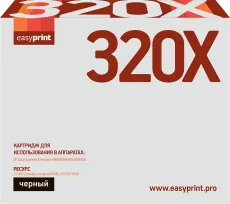 Лазерный картридж EasyPrint CF320X (арт. LH-CF320X)