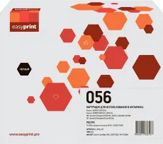Лазерный картридж EasyPrint Cart 056 (арт. LC-056_NC)