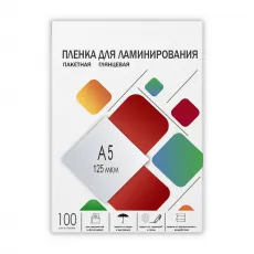Пленка для ламинирования ГЕЛЕОС 154х216 (125 мик), глянцевая, 100 шт (арт. LPA5-125)