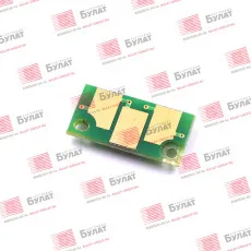 Чип Булат для Konica Minolta bizhub C250 / 252 IU-210 Yellow drum (45k) (арт. BUMNC25000020)
