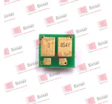 Чип Булат для Canon iSENSYS LBP-621 / MF641 054 Yellow (1.2k) (арт. BUCNLBP621040)