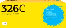 Лазерный картридж T2 TN-326C (арт. TC-B326C)