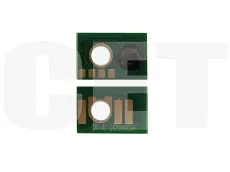 Чип CET (желтый, 26000 стр.) (арт. CET381461)