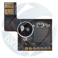 Чип Булат для HP Color LJ M252 CF402A(201A) Yellow (1.4k) (арт. BUHPLJM252080)