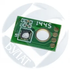 Чип Булат для Ricoh MP C4503 / C5503 / C6003 841856 Cyan (22.5k) (арт. BURCAF4503010)