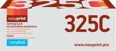 Лазерный картридж EasyPrint TN-325C (арт. LB-325C)