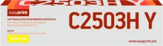 Лазерный картридж EasyPrint MP C2503H Y/841928 (арт. LR-MPC2503H Y)