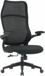 Кресло Cactus (черный) (арт. CS-MC505-BK)