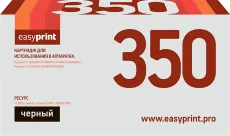 Лазерный картридж EasyPrint TK-350 (арт. LK-350)