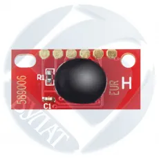 Чип Булат для Konica Minolta Magicolor 2400 / 2500 A00W232 Magenta (4.5k) (арт. BUMNMC2400070)