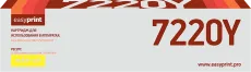 Лазерный картридж EasyPrint 006R01462 (арт. LX-7220Y)