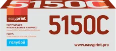 Лазерный картридж EasyPrint TK-5150C (арт. LK-5150C)