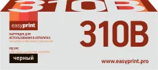 Лазерный картридж EasyPrint 44973544 (арт. LO-C310BK)