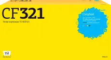 Лазерный картридж T2 CF321A (арт. TC-HCF321)
