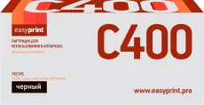 Лазерный картридж EasyPrint 106R03532 (арт. LX-C400B)