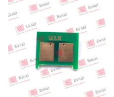 Чип Булат для HP LJ P1505 / 2055 / 3015 / 4515 / Canon LBP 6300 High Yield (арт. AUHPLJ1102020)