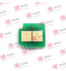 Чип Булат для HP Color LJ 2600 / 3600 / CP4005 / Canon LBP-5300 / 5000 Y Universal (7.5k) (арт. BUHPLJ2600450)