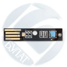 Чип Булат для Epson AcuLaser C2900 / CX29 Cyan (2.5k) (арт. BUEP0C2900060)