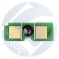 Чип Булат для Canon iR C4580 / CLC-4040 C-EXV17 / 16 Magenta toner (30k) (арт. EUCNIR4580030)