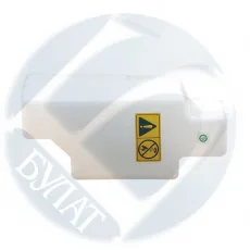 Бункер для отработанного тонера Булат для Kyocera TK-675 / 685 (арт. DAMTKM2540060)