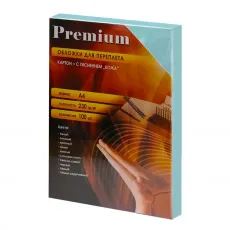 Обложки Office Kit А4, ″Кожа″, бирюзовые (100 шт) (арт. CGYA400230-1B)