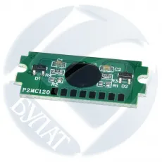 Чип Булат Kyocera FS-4200/4300 TK-3130 (25k) (арт. AUMTFS4200040)