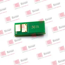 Чип Булат для HP Color LJ M553 CF361A(508A) Cyan (5k) (арт. BUHPLJM553060)