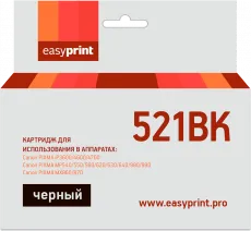 Струйный картридж EasyPrint CLI-521Bk (арт. IC-CLI521BK)