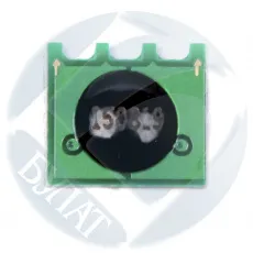 Чип Булат для HP LJ P4555 / 602 / 603 CE390X (24k) (арт. AUHPLJ4555070)
