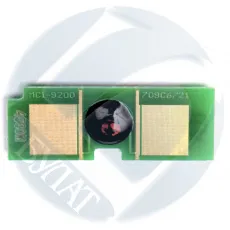 Чип Булат для Canon iR C4580 / CLC-4040 C-EXV17 / 16 Cyan toner (30k) (арт. EUCNIR4580020)