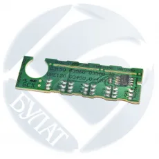 Чип Булат для Xerox Phaser 3450 106R00688 (10k) (арт. AURXPH3450050)