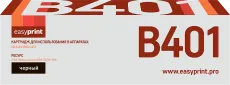 Лазерный картридж EasyPrint 44992402;44992404 (арт. LO-401)
