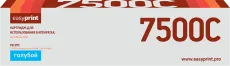 Лазерный картридж EasyPrint 106R01443 (арт. LX-7500C)