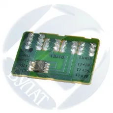 Чип Булат для Xerox WorkCentre 4118 006R01278 (8k) (арт. AURXWC4118010)
