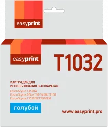 Струйный картридж EasyPrint C13T10324A10 (арт. IE-T1032)