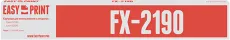 Картридж матричный EasyPrint (черный, 12 млн. зн.) (арт. ME-2190)