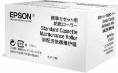 Ролик Epson Optional Cassette Maintenance Roller (арт. C13S210049)